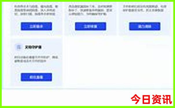 云南旅游最佳路线攻略