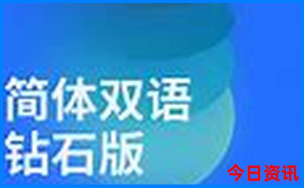 港澳旅游5天四晚