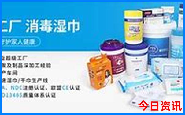 招财猫四肖八码网址
