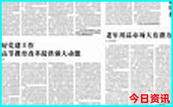 暑假带孩子去哪里凉快